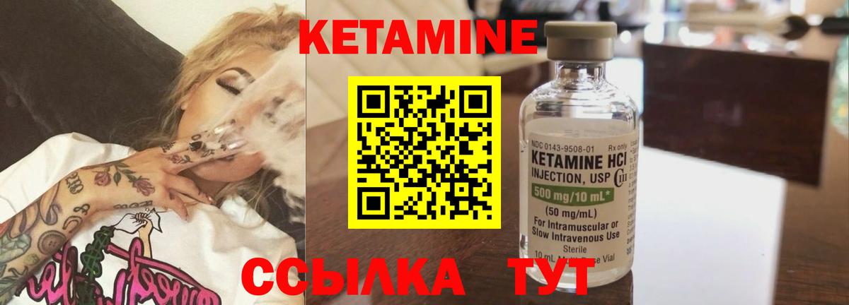 APVP Нововоронеж