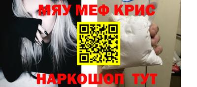 твердый Апрелевка