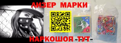 ALPHA PVP Аргун