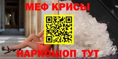 ALPHA PVP Аргун