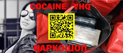 твердый Апрелевка