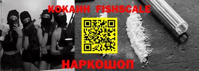 твердый Апрелевка