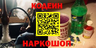 ALPHA PVP Аргун