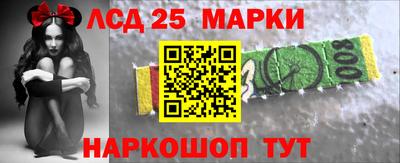 МДПВ Апшеронск