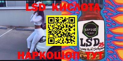 ALPHA PVP Аргун