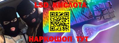 твердый Апрелевка