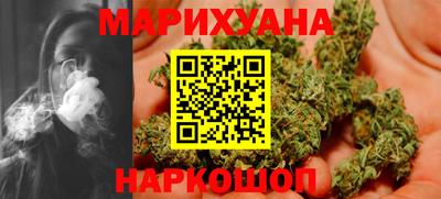 ALPHA-PVP Рязань