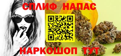 ALPHA PVP Аргун