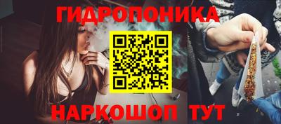 твердый Апрелевка