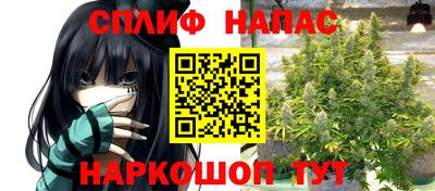 твердый Апрелевка