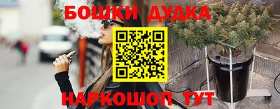 МДПВ Апшеронск