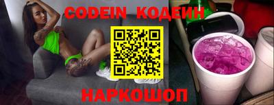 ALPHA PVP Аргун