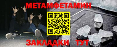 ALPHA PVP Аргун