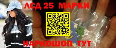 ALPHA PVP Аргун