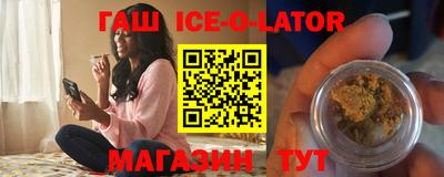 твердый Апрелевка