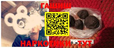 ALPHA PVP Аргун