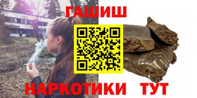 МДПВ Апшеронск