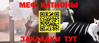 ALPHA PVP Аргун