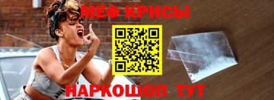 МДПВ Апшеронск