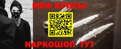 твердый Апрелевка