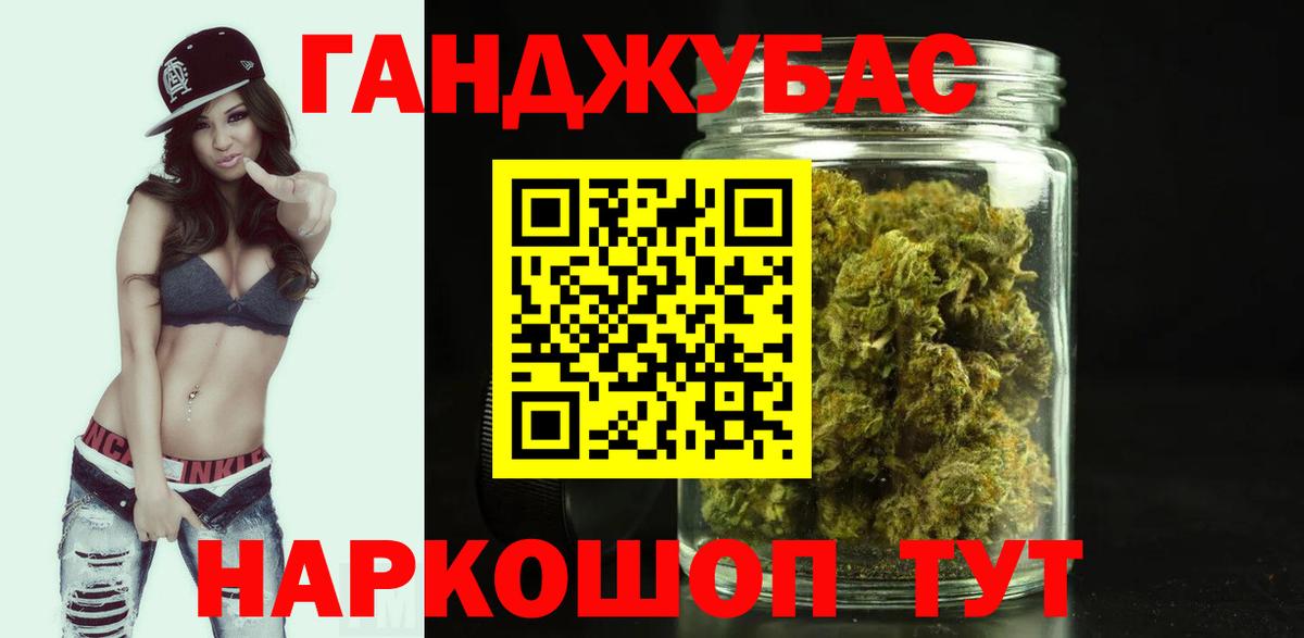 Шишки марихуана VHQ  Нововоронеж  Шишки марихуана LSD WEED  Бошки марихуана Amnesia 